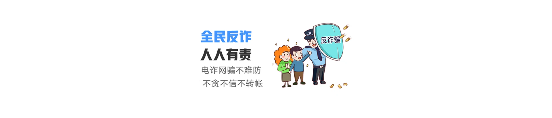 萨尔图区联通宽带