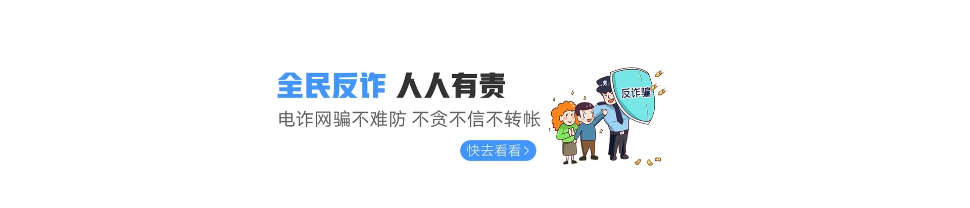萨尔图区联通宽带